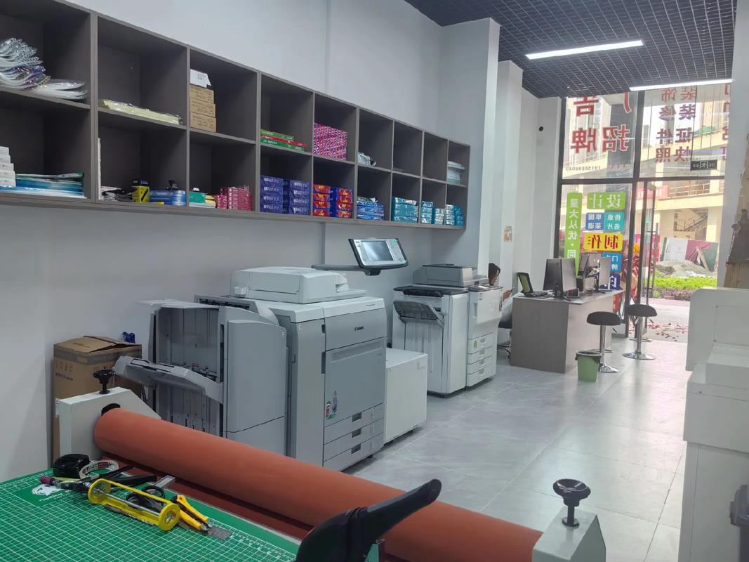 興藝圖文 開(kāi)啟圖文設(shè)計(jì)與廣告制作新篇章