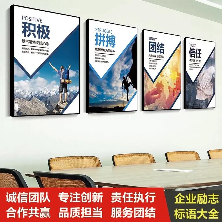 廣告設(shè)計制作與圖文快印 平面設(shè)計的核心應(yīng)用