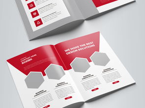 創(chuàng)意與時(shí)尚的交融 紅色宣傳冊(cè)與企業(yè)畫冊(cè)設(shè)計(jì)指南