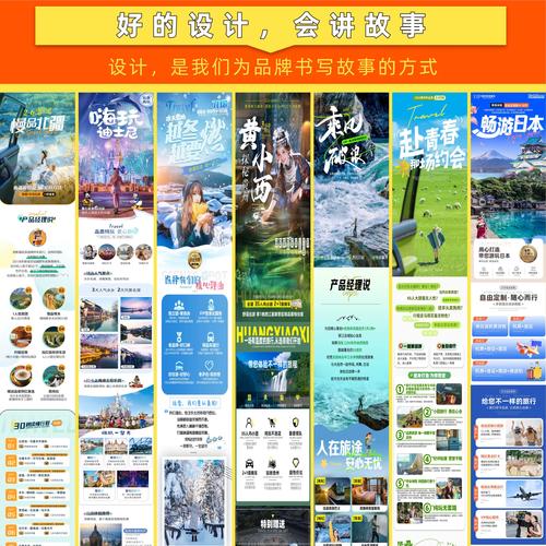 一站式搞定內(nèi)容創(chuàng)作 從秀米排版到平面設(shè)計，全面提升公眾號吸引力